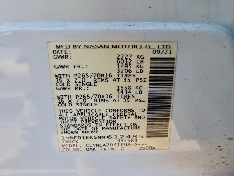 Фото 13 - NISSAN FRONTIER