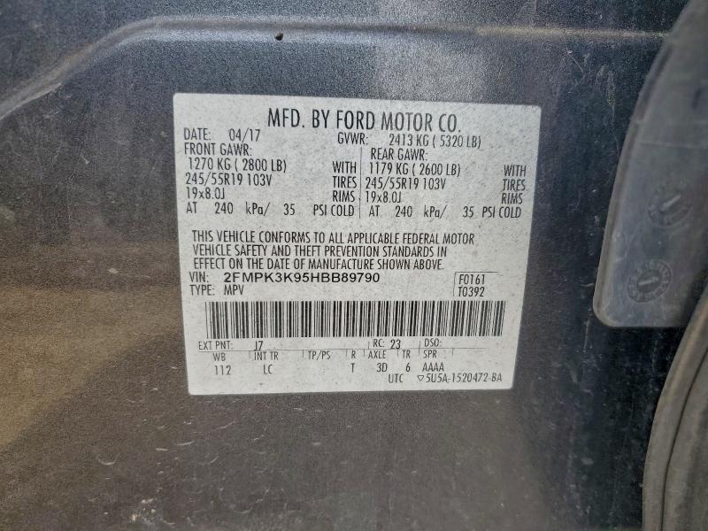 Фото 13 - FORD EDGE