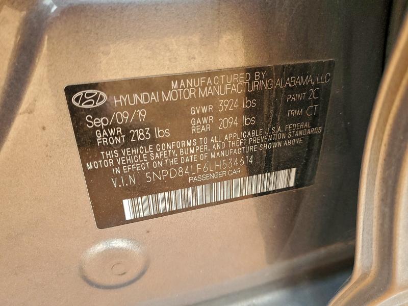 Фото 12 - HYUNDAI ELANTRA