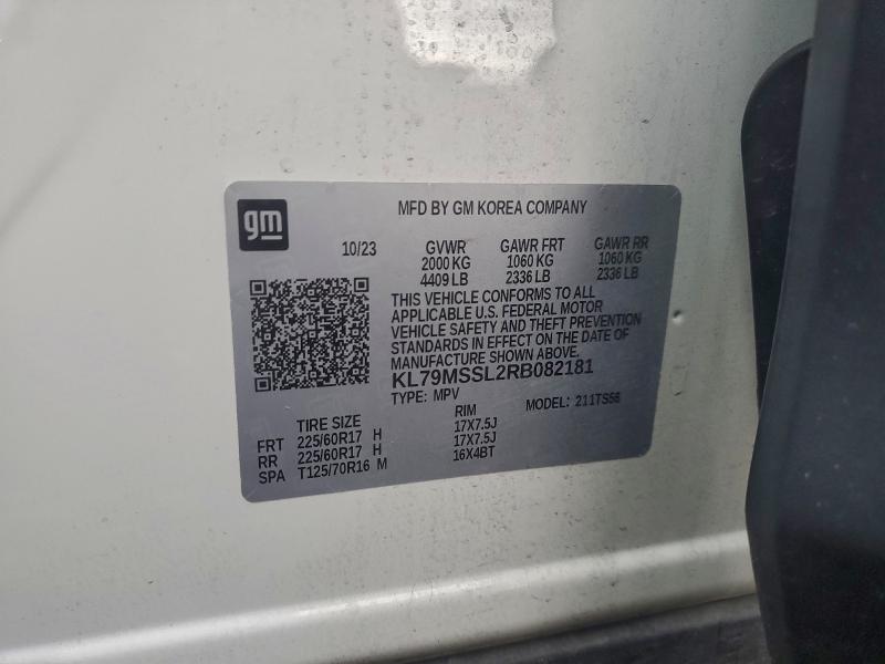 Фото 13 - CHEVROLET TRAILBLZR