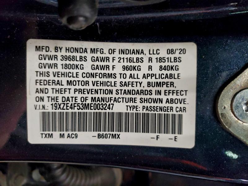 Фото 12 - HONDA INSIGHT