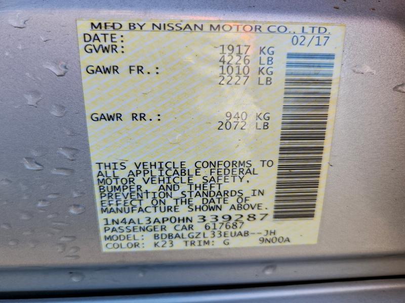 Фото 12 - NISSAN ALTIMA