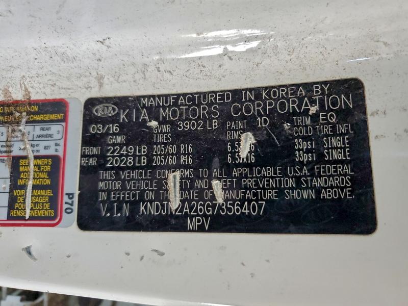 Фото 12 - KIA SOUL