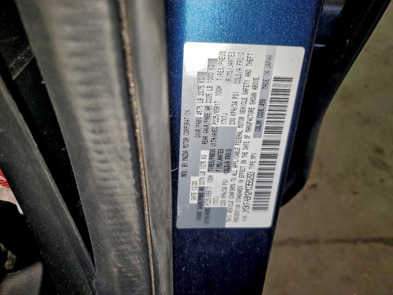 Фото 14 - MAZDA CX-5