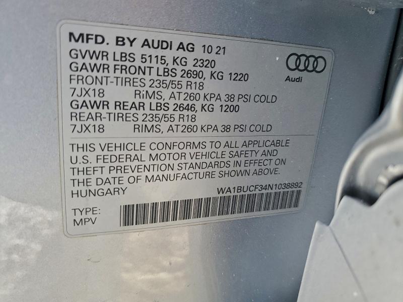 Фото 13 - AUDI Q3