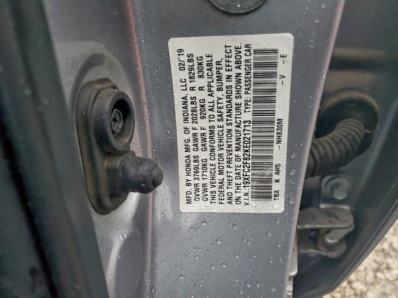 Фото 12 - HONDA CIVIC