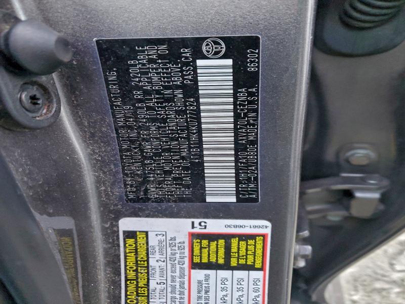 Фото 12 - TOYOTA CAMRY