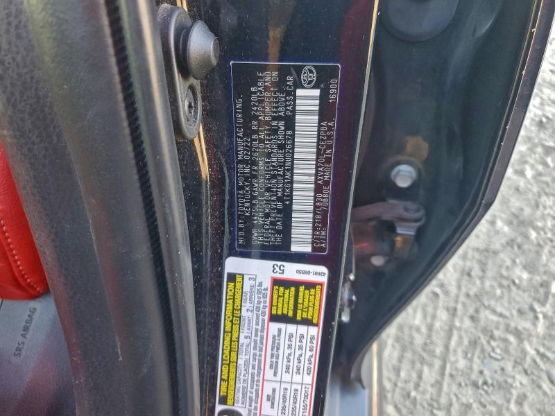 Фото 12 - TOYOTA CAMRY