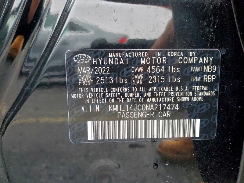 Фото 13 - HYUNDAI SONATA