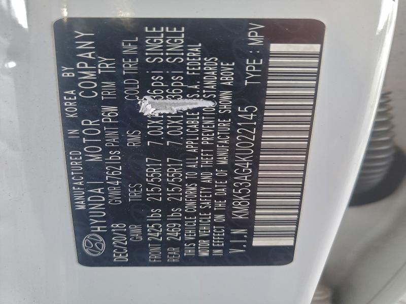 Фото 13 - HYUNDAI KONA