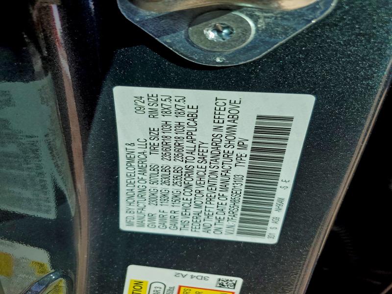 Фото 12 - HONDA CRV