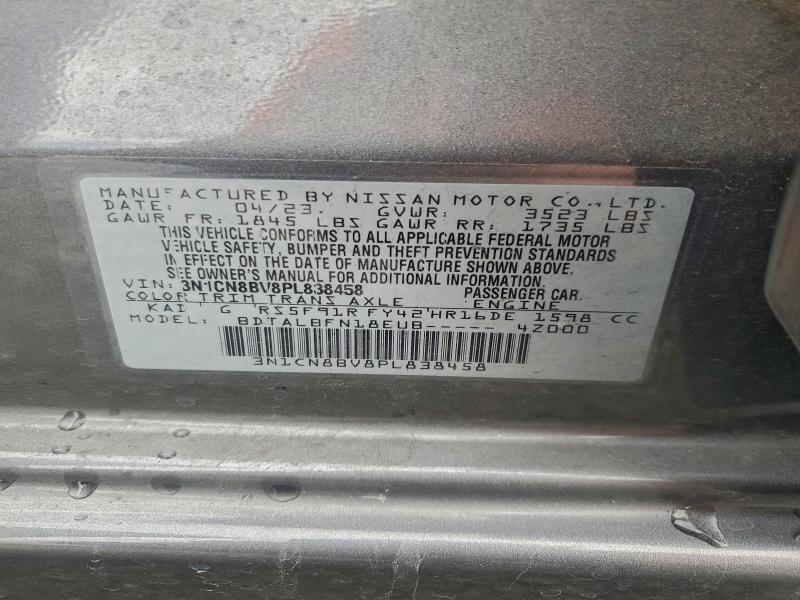 Фото 12 - NISSAN VERSA