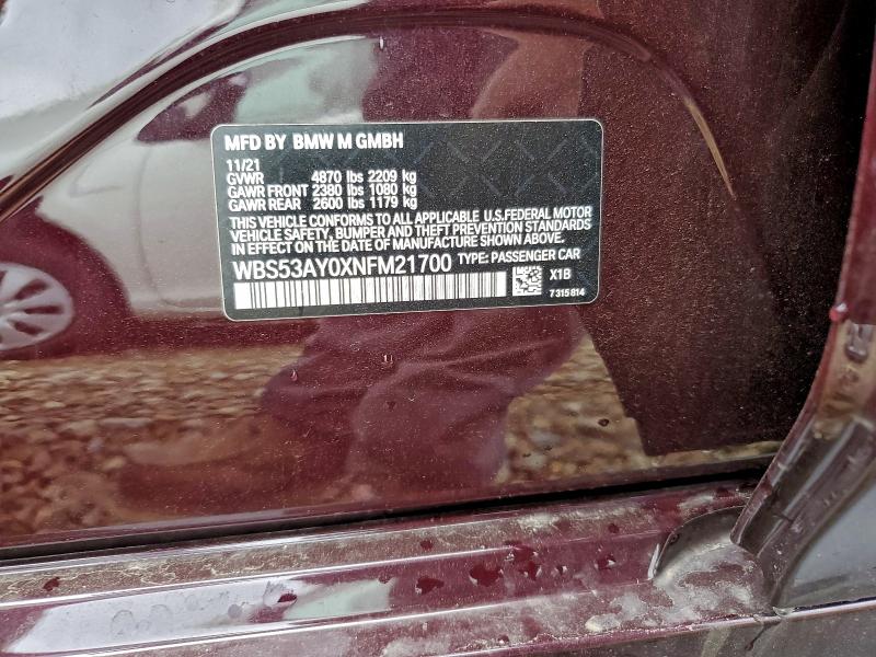 Фото 13 - BMW M3