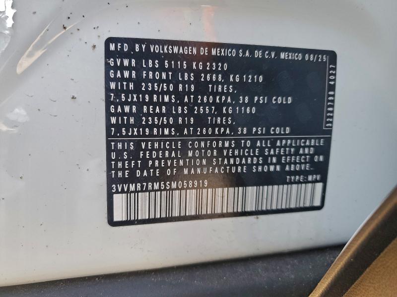 Фото 13 - VOLKSWAGEN TIGUAN