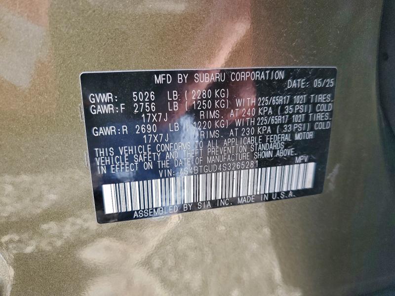 Фото 12 - SUBARU OUTBACK WI