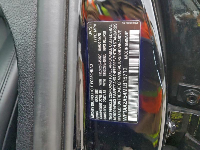 Фото 13 - PORSCHE MACAN