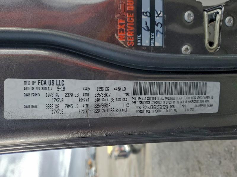 Фото 13 - JEEP COMPASS