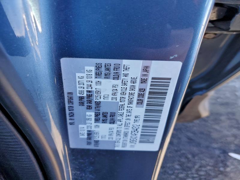 Фото 13 - MAZDA CX-5