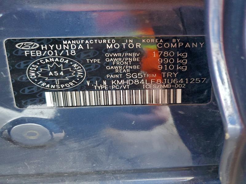 Фото 13 - HYUNDAI ELANTRA