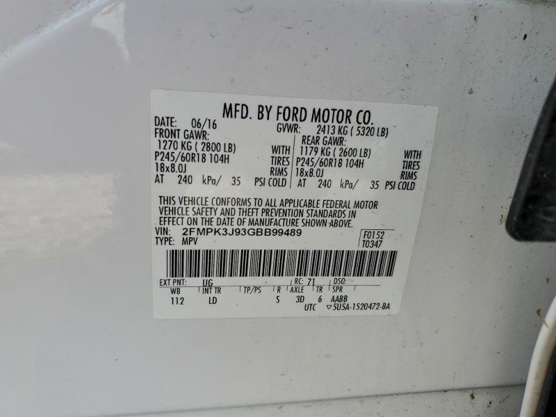 Фото 13 - FORD EDGE