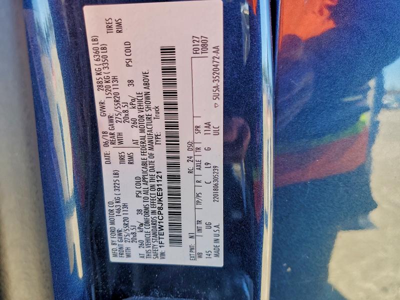 Фото 12 - FORD F-150