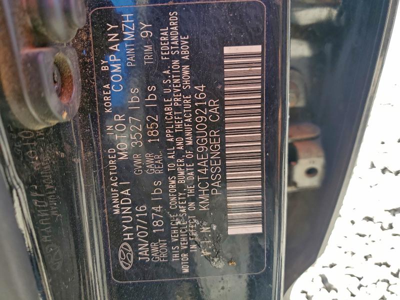 Фото 13 - HYUNDAI ACCENT