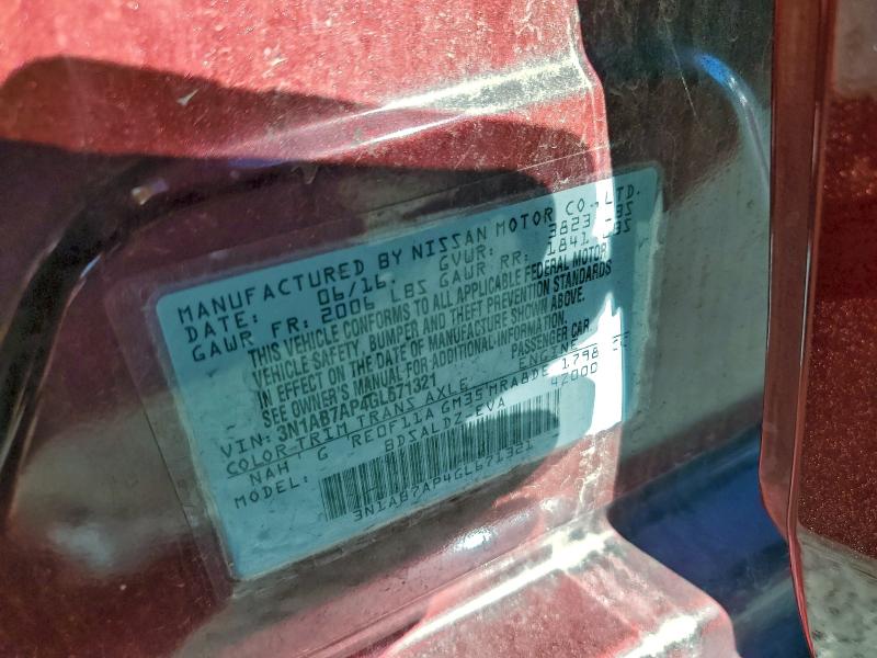 Фото 12 - NISSAN SENTRA