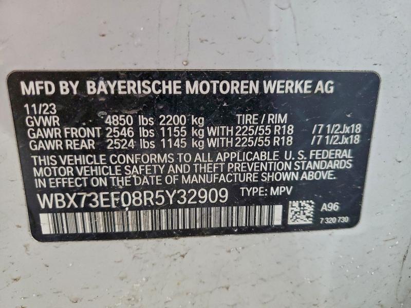 Фото 14 - BMW X1