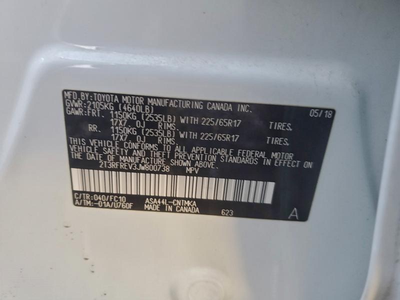 Фото 13 - TOYOTA RAV4