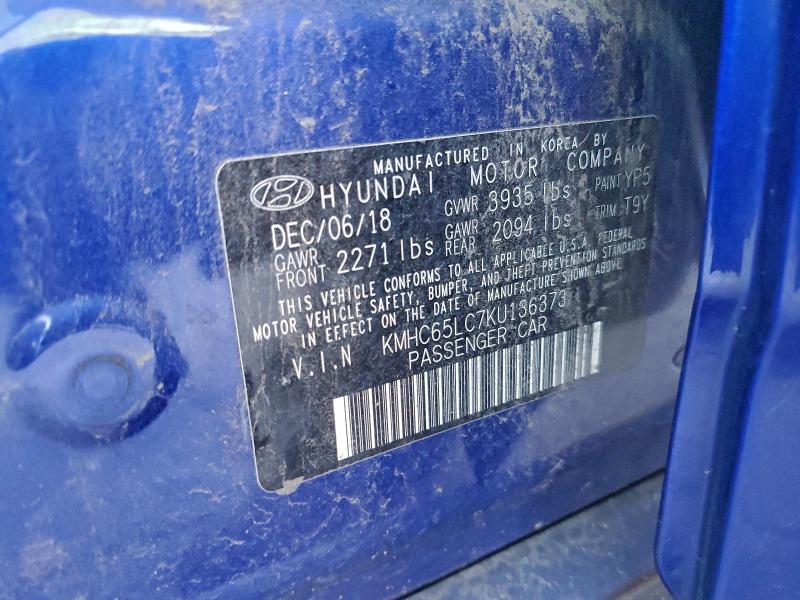 Фото 12 - HYUNDAI IONIQ