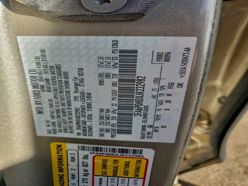 Фото 12 - FORD FUSION