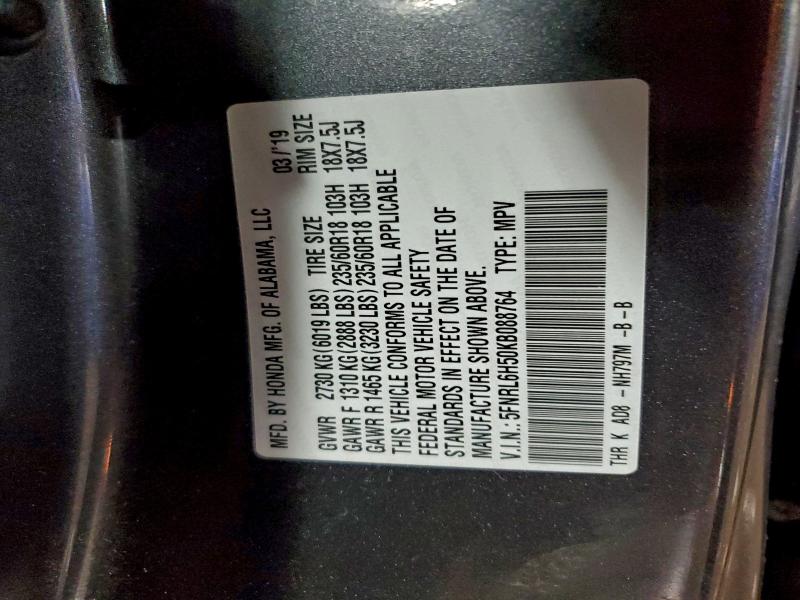 Фото 14 - HONDA All Models