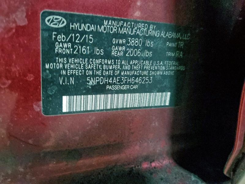 Фото 12 - HYUNDAI ELANTRA