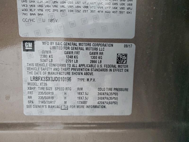 Фото 13 - BUICK ENVISION