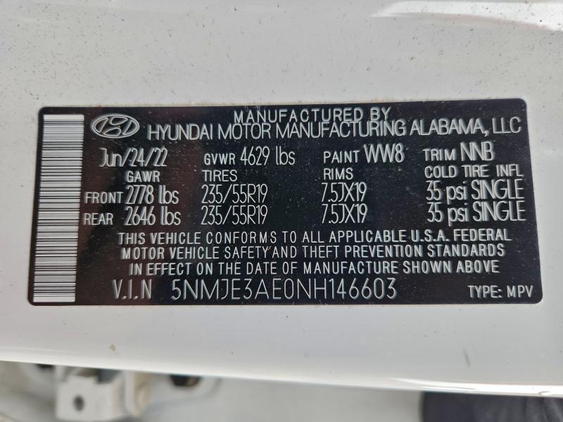 Фото 13 - HYUNDAI TUCSON