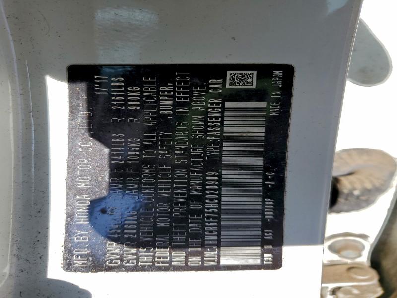 Фото 12 - HONDA ACCORD