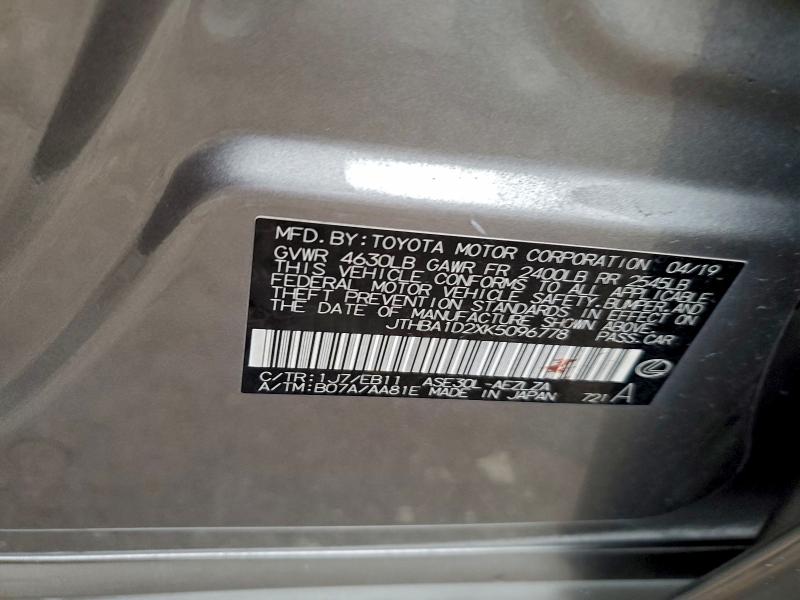 Фото 12 - LEXUS IS