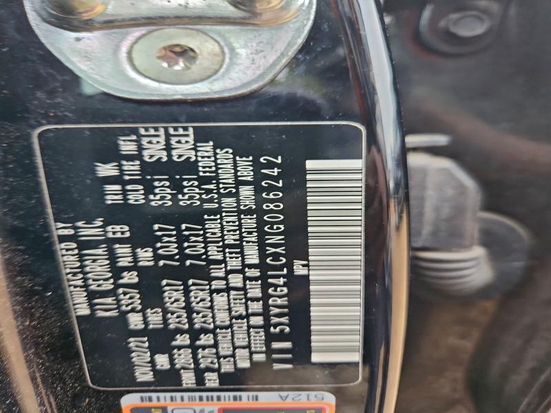 Фото 13 - KIA SORENTO