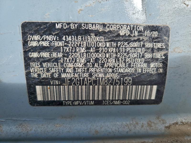 Фото 12 - SUBARU CROSSTREK