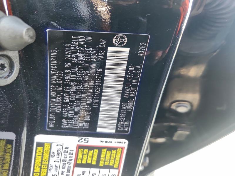 Фото 12 - TOYOTA CAMRY