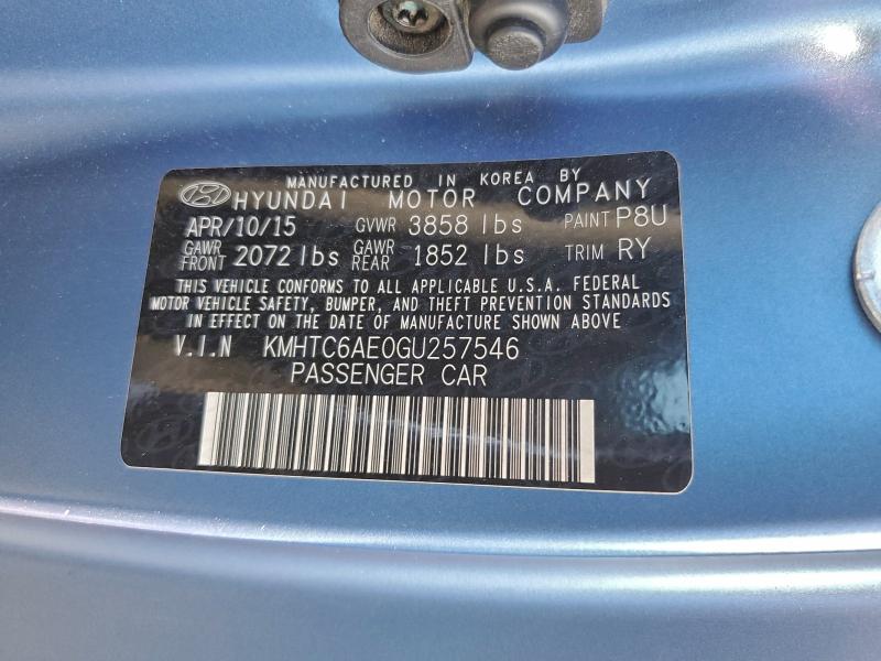 Фото 12 - HYUNDAI VELOSTER