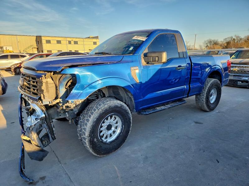 FORD F150 2024 VIN 1FTMF1L56RKF45571
