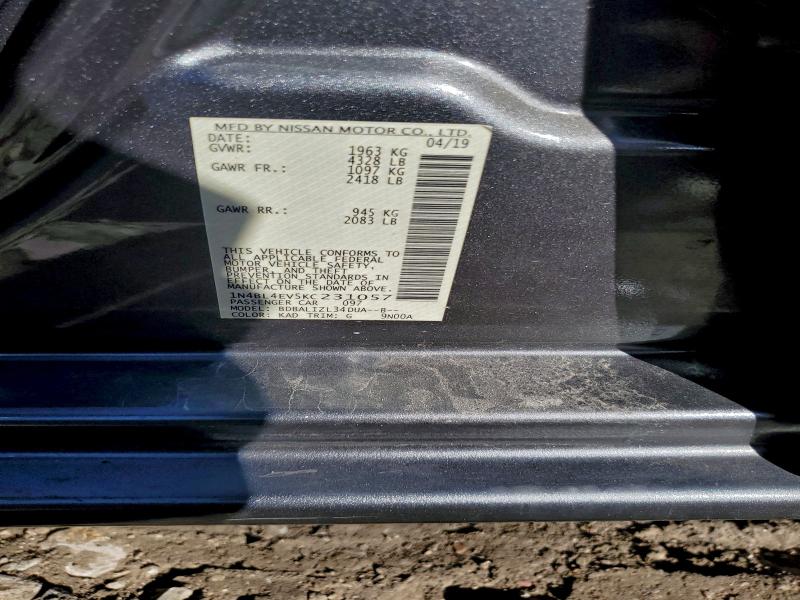 Фото 12 - NISSAN ALTIMA