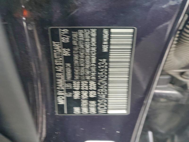 Фото 12 - MERCEDES-BENZ CLA-CLASS