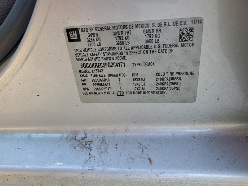 Фото 12 - CHEVROLET ALL Models