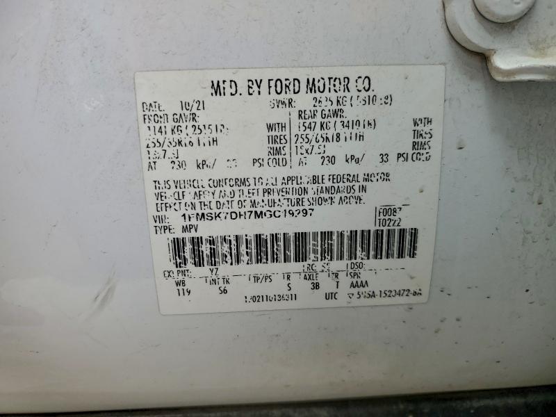 Фото 13 - FORD EXPLORER