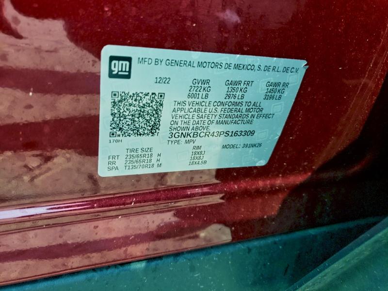 Фото 13 - CHEVROLET BLAZER