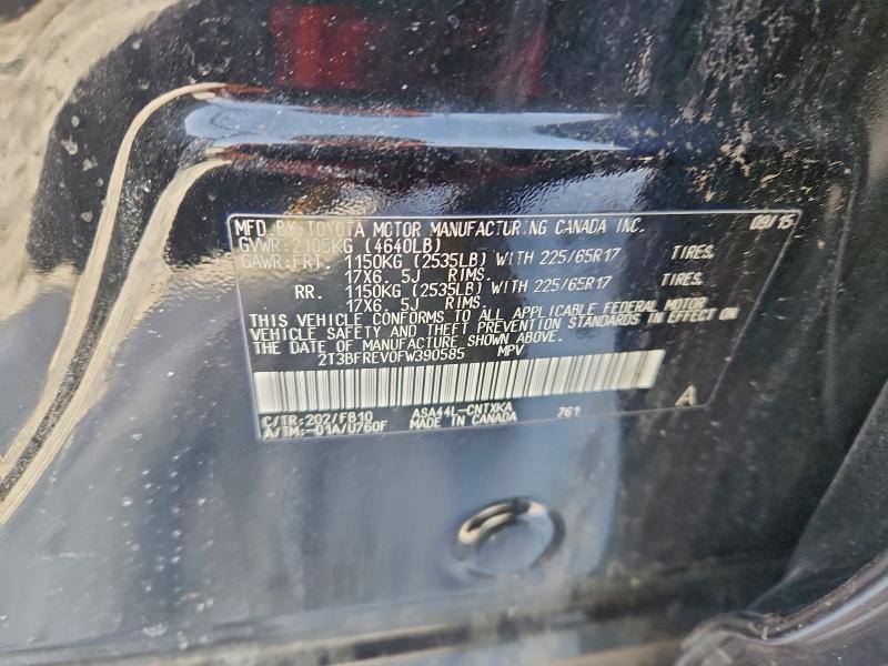 Фото 13 - TOYOTA RAV4