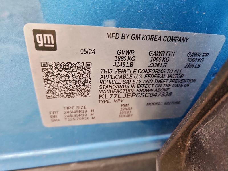 CHEVROLET TRAX 2RS 2025 VIN KL77LJEP6SC047338