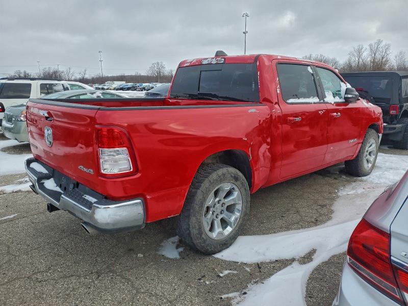 Фото 3 - RAM 1500